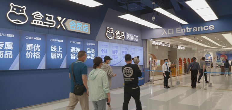 GroceryDive – Inside Alibaba’s digital-first club store